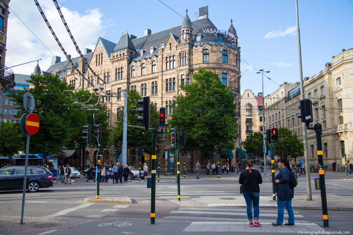 Stockholm